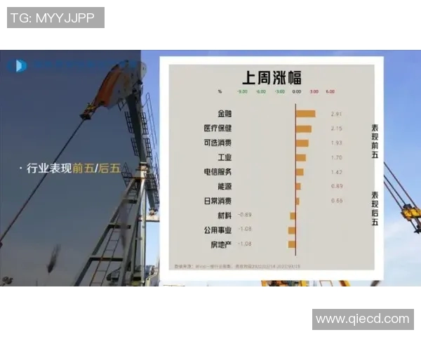 河床与国际体育会的历史对决与未来展望分析